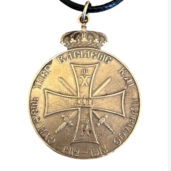 Greek Medal Medallion Necklace- Balkan War Medal 1912-1913 - Picture 1 of 10